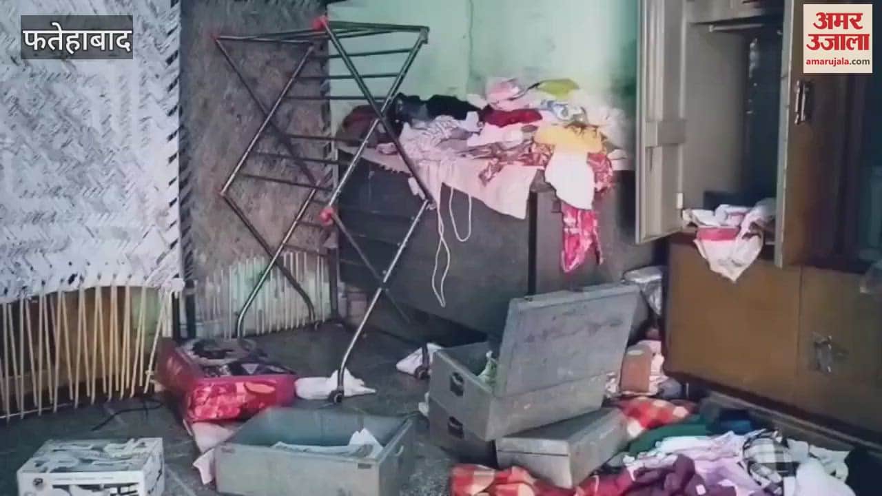 Thieves broke into a house in Sundar Nagar in Fatehabad and stole cash