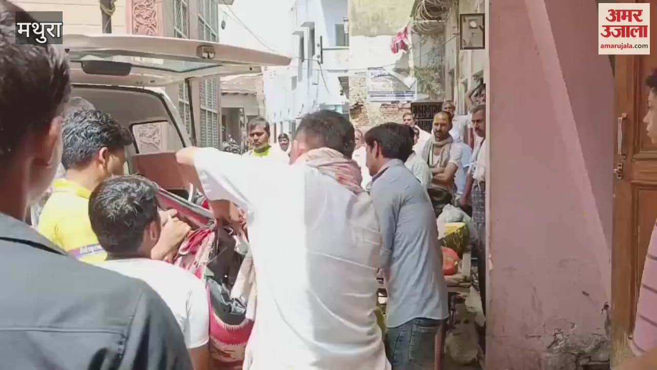 Body of a person found hanging