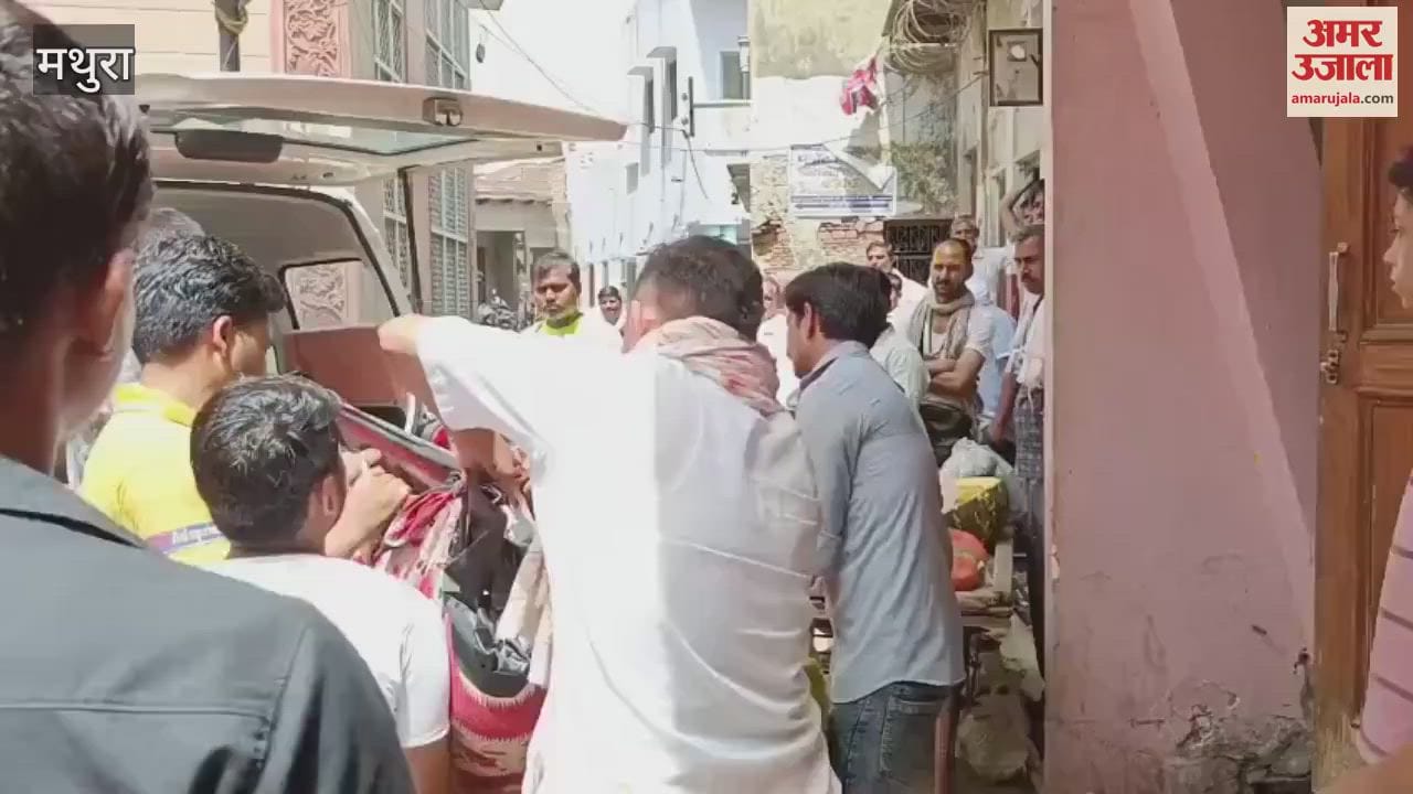 Body of a person found hanging