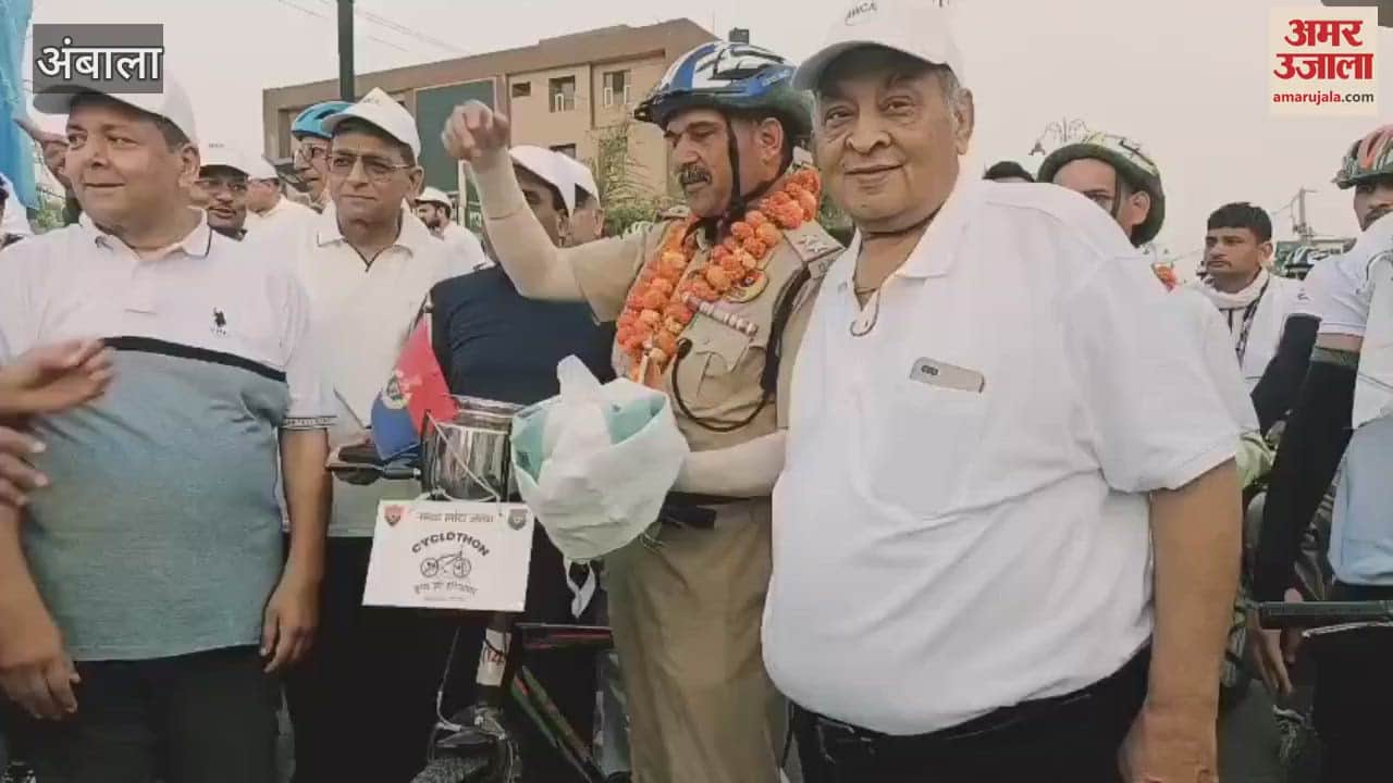Police personnel filled with enthusiasm by singing patriotic songs in cyclothon from Ambala, left for Kurukshetra