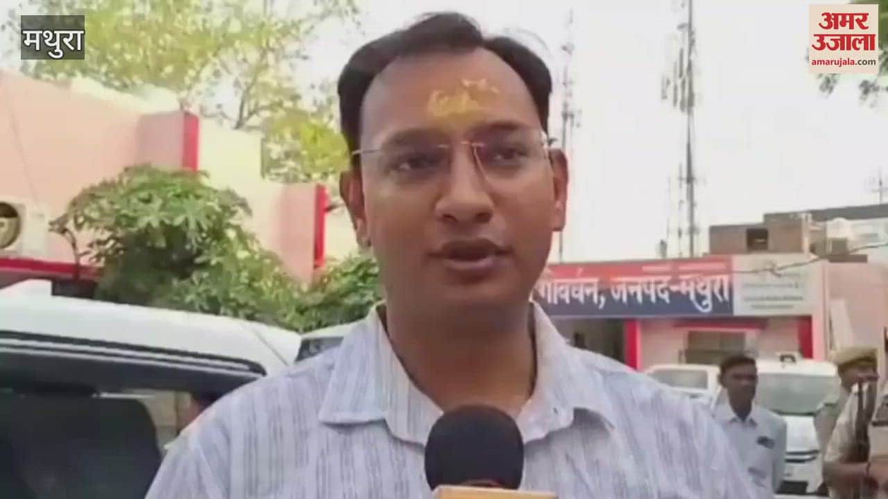 Mathura's new SSP inspected police station premises and offices