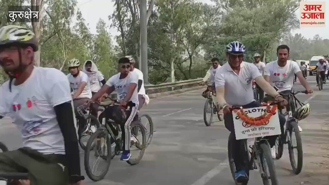 कुरुक्षेत्र पहुंची साइक्लोथॉन, अंबाला से प्रवेश करते ही किया जोरदार स्वागत