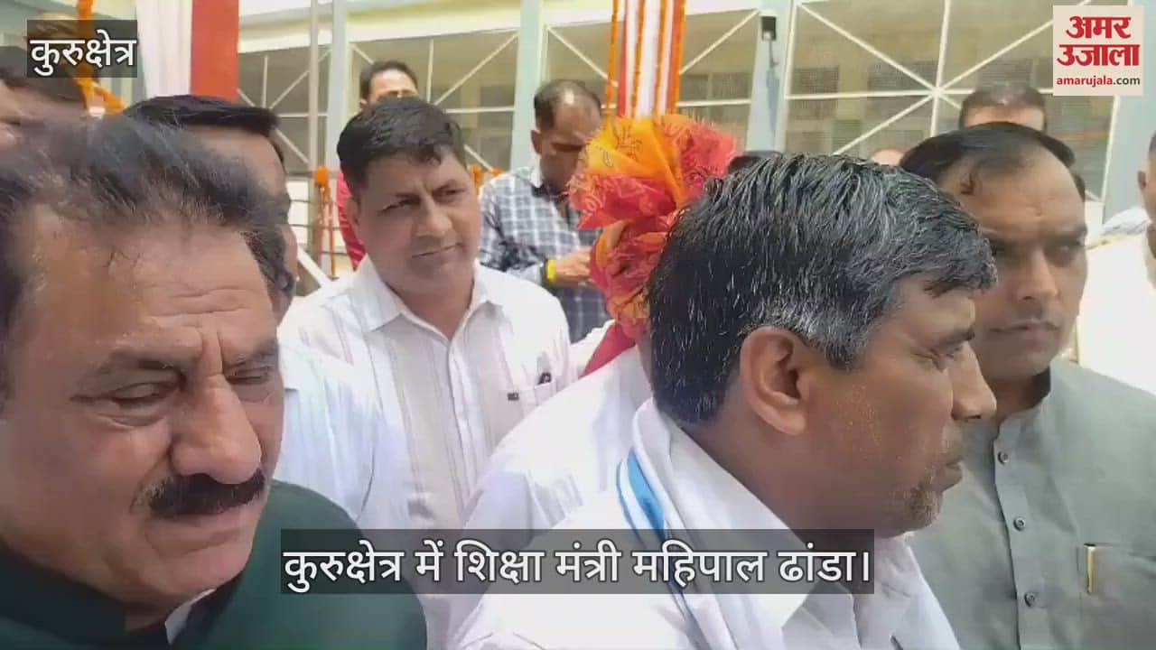 कुरुक्षेत्र में शिक्षा मंत्री ढांडा, बोले- स्कूलों में पहुंचा दी गई किताबें