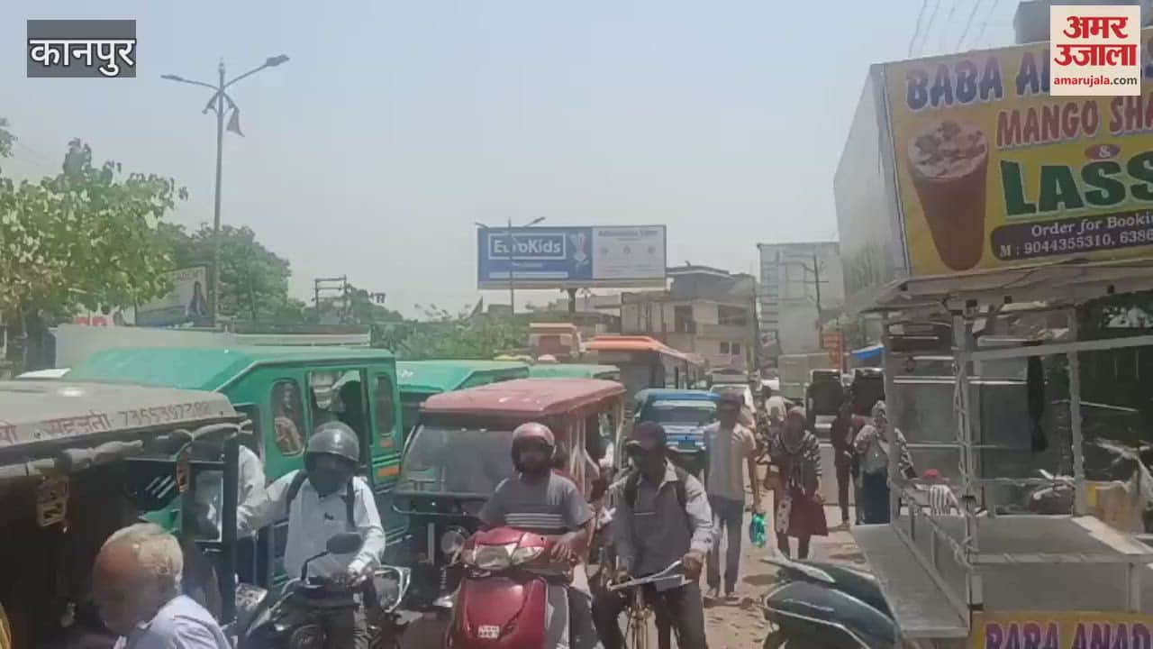 Heavy traffic jam on Naveen Ganga Bridge, vehicles stuck for three hours