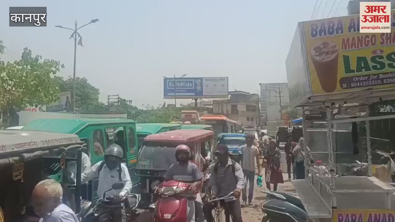 Heavy traffic jam on Naveen Ganga Bridge, vehicles stuck for three hours