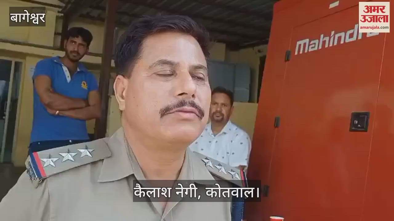 बुजुर्ग की संदिग्ध परिस्थितियों में मौत, सड़क पर मिला शव