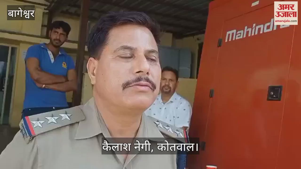 बुजुर्ग की संदिग्ध परिस्थितियों में मौत, सड़क पर मिला शव