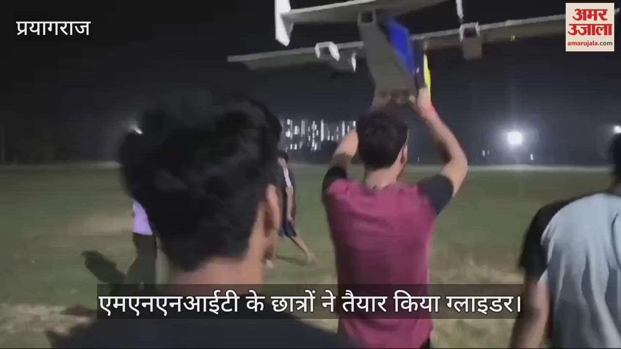 Glider is capable of flying at high speed, MNNIT students prepared the model