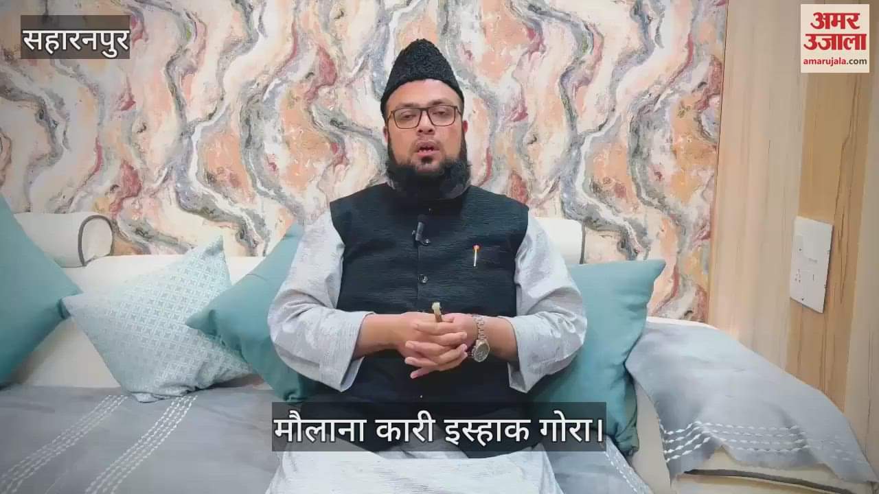 Deobandi Ulema said- getting mehndi applied by a non-mahram and wearing bangles is against Sharia