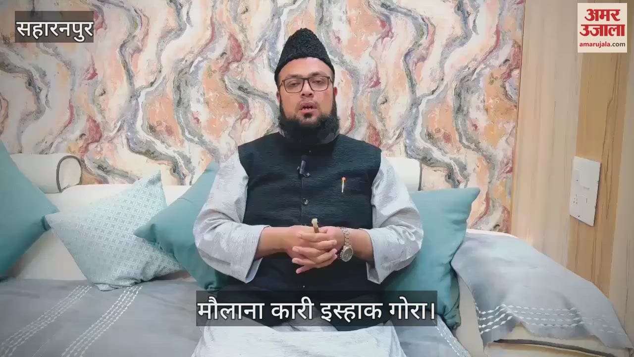 Deobandi Ulema said- getting mehndi applied by a non-mahram and wearing bangles is against Sharia