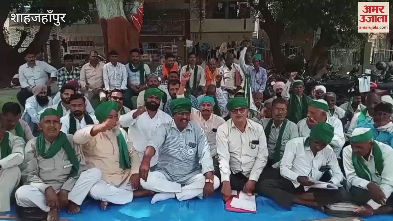 farmer leaders protest protest against the killing of farmers in Fatehpur