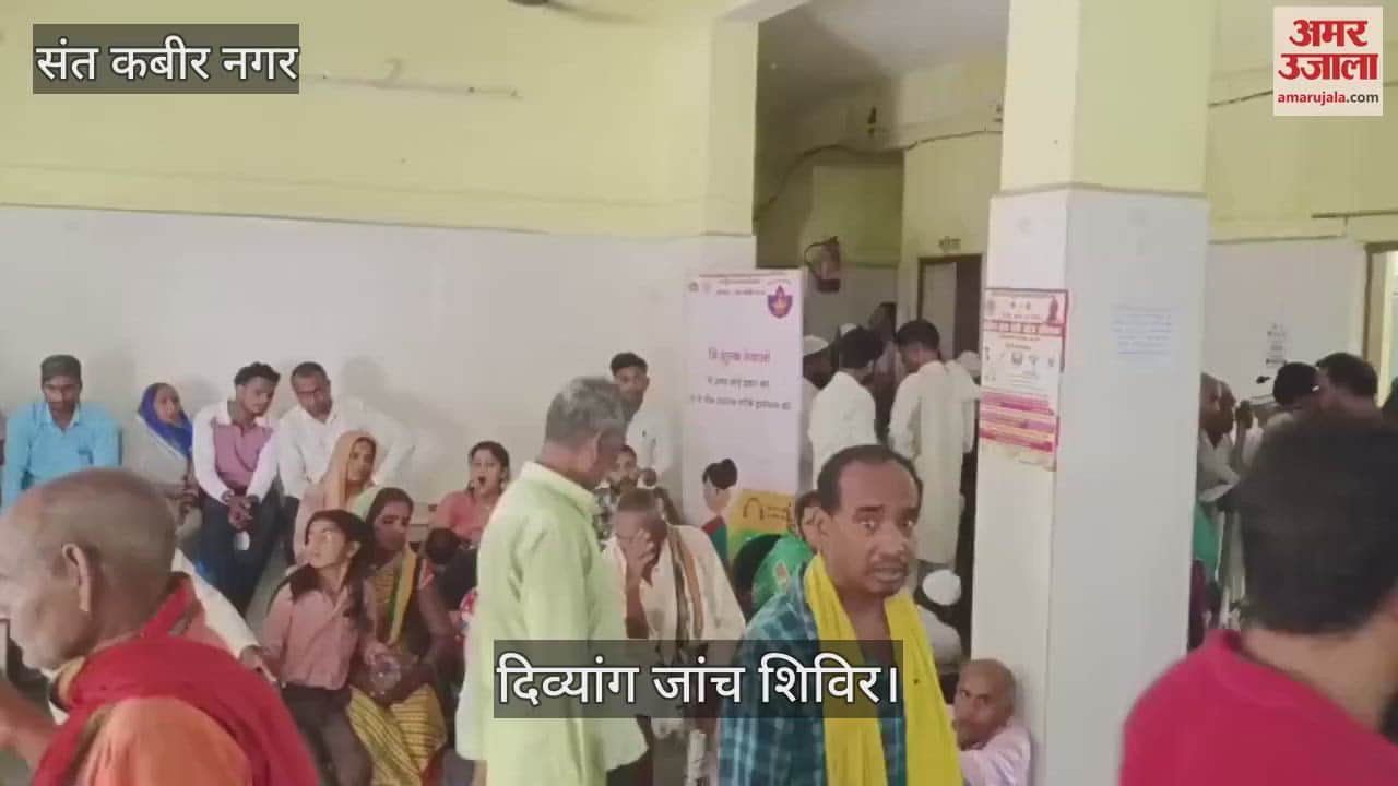 Certificates made for 45 disabled persons in the camp