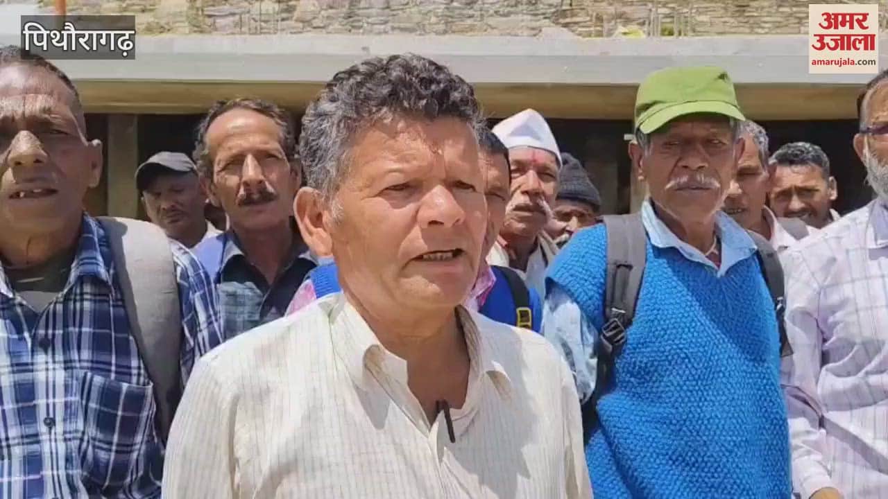 नौकरी और पेंशन की मांग पर गरजे गुरिल्ले, रामलीला मैदान में एकत्र होकर किया प्रदर्शन