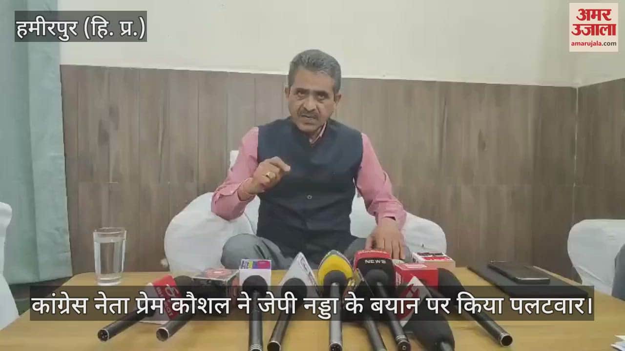 Congress state chief spokesperson Prem Kaushal hits back at JP Nadda's statement