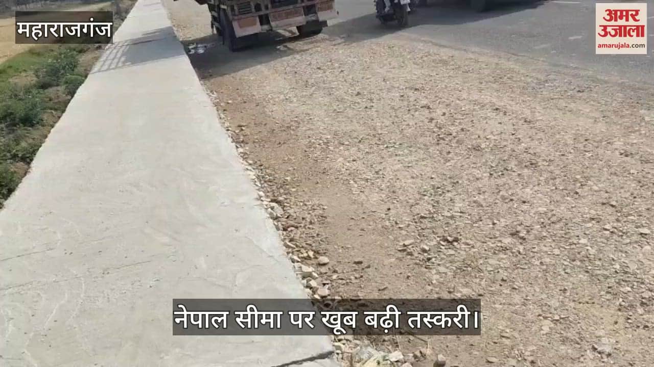 Fish smuggling is happening from West Bengal to Nepal border