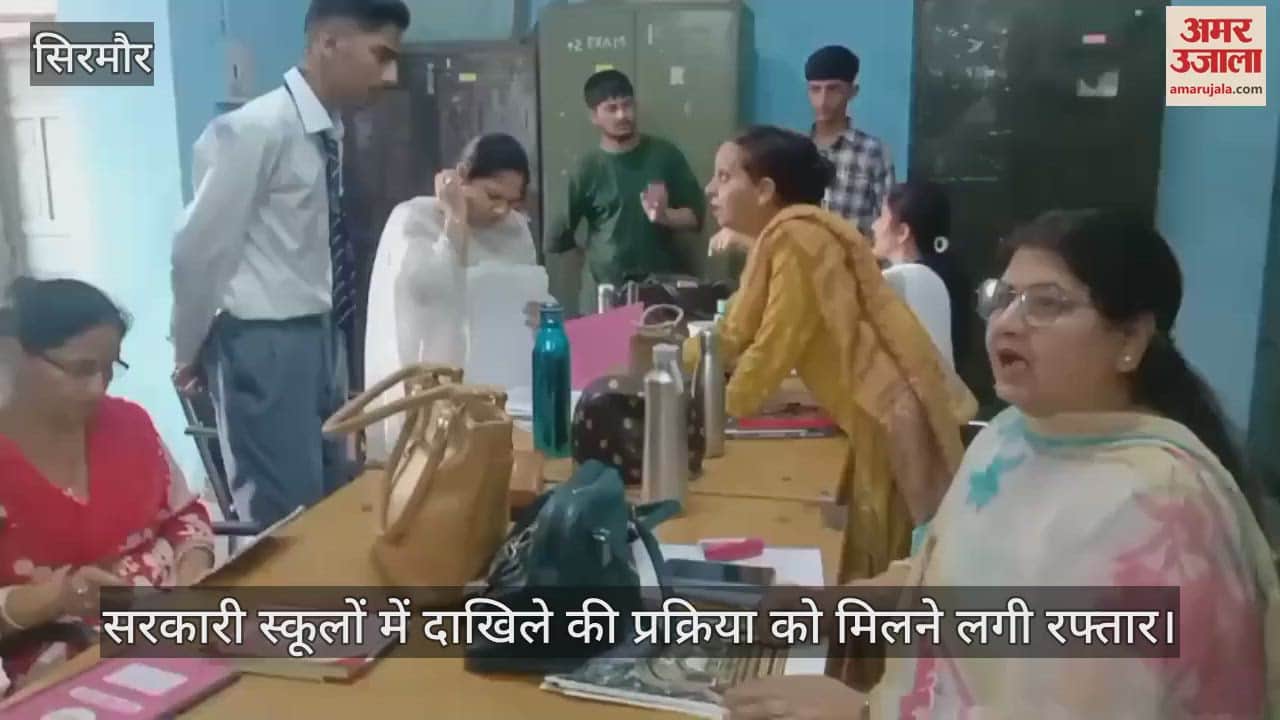Sirmaur: Admission process in government schools is gaining momentum