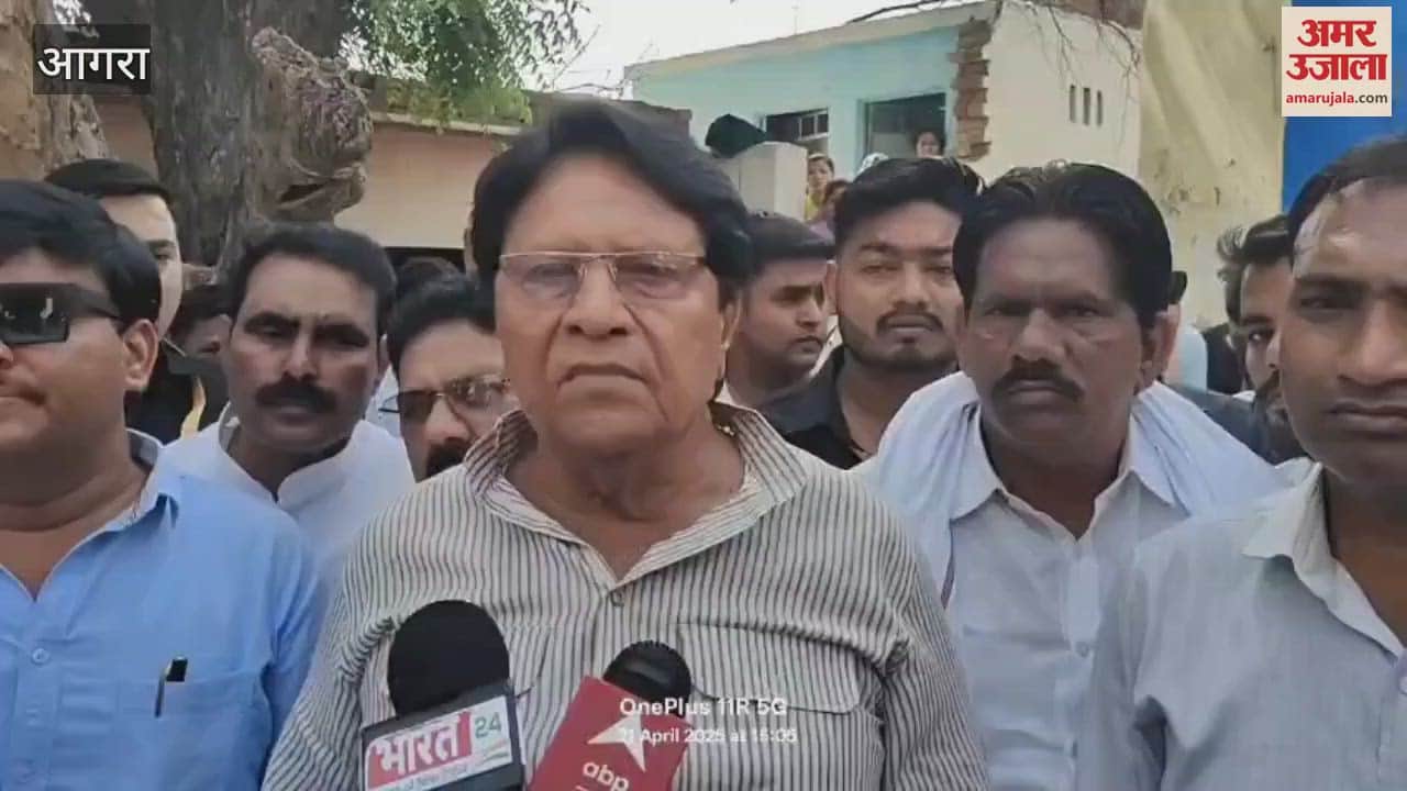 SP MP Ramji Lal Suman met victim families in Etmadpur