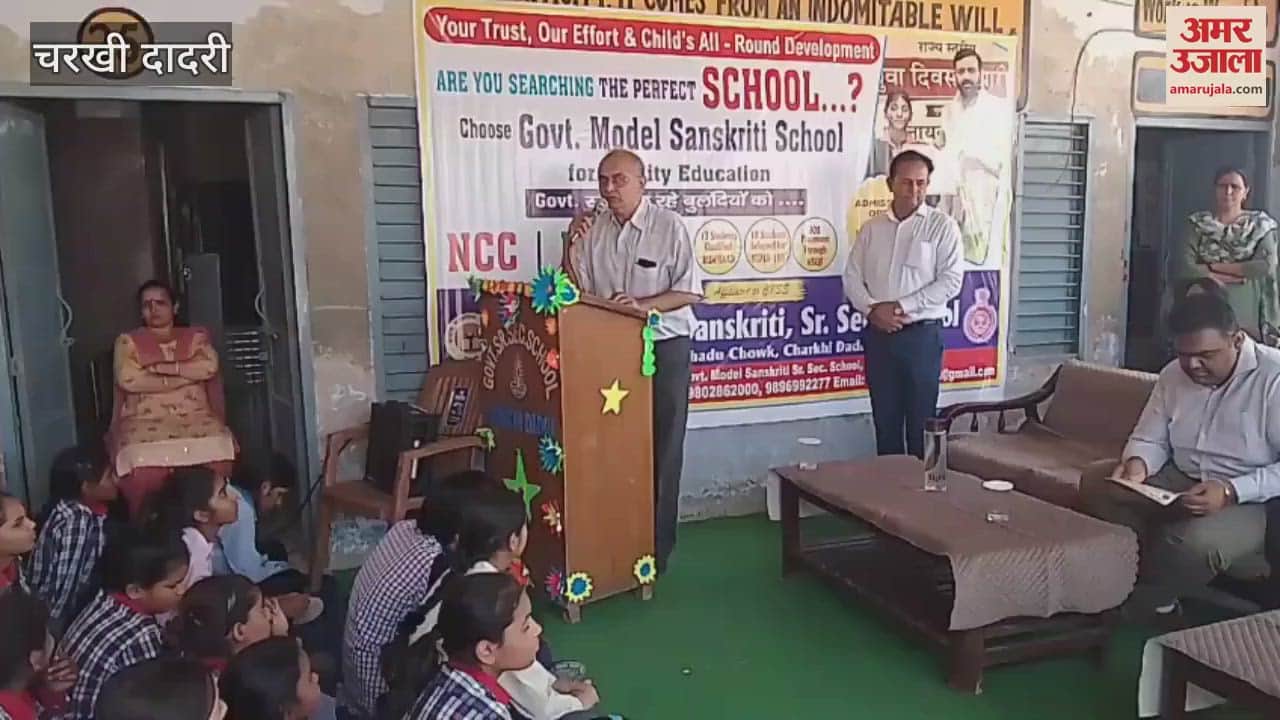 प्रवेश उत्सव मेगा सर्वे शुरू, शिक्षक 25 अप्रैल तक फील्ड में बहाएंगे पसीना