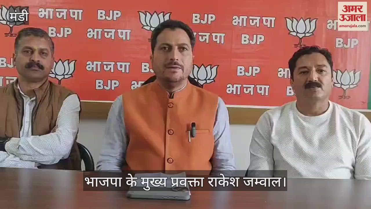 Rakesh Jamwal said- The Congress government of the state has failed on every front today