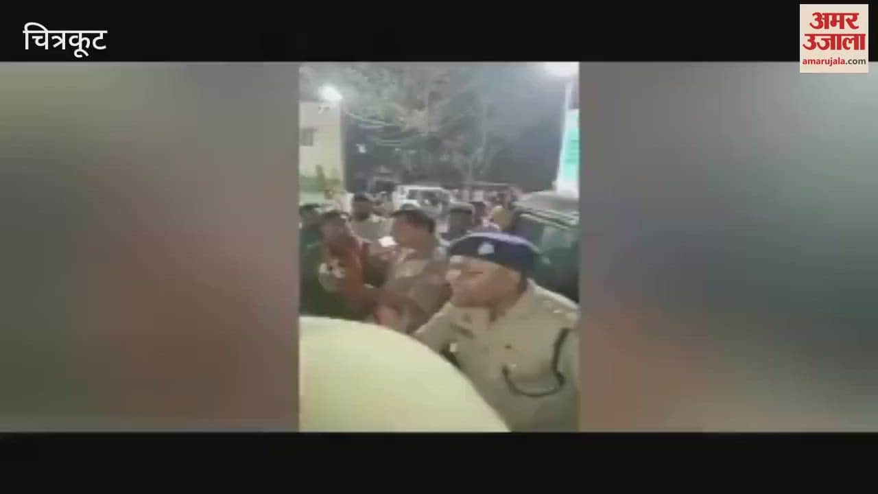 former MLA and BJP members created a ruckus in the police station in support of the BJP leader's son