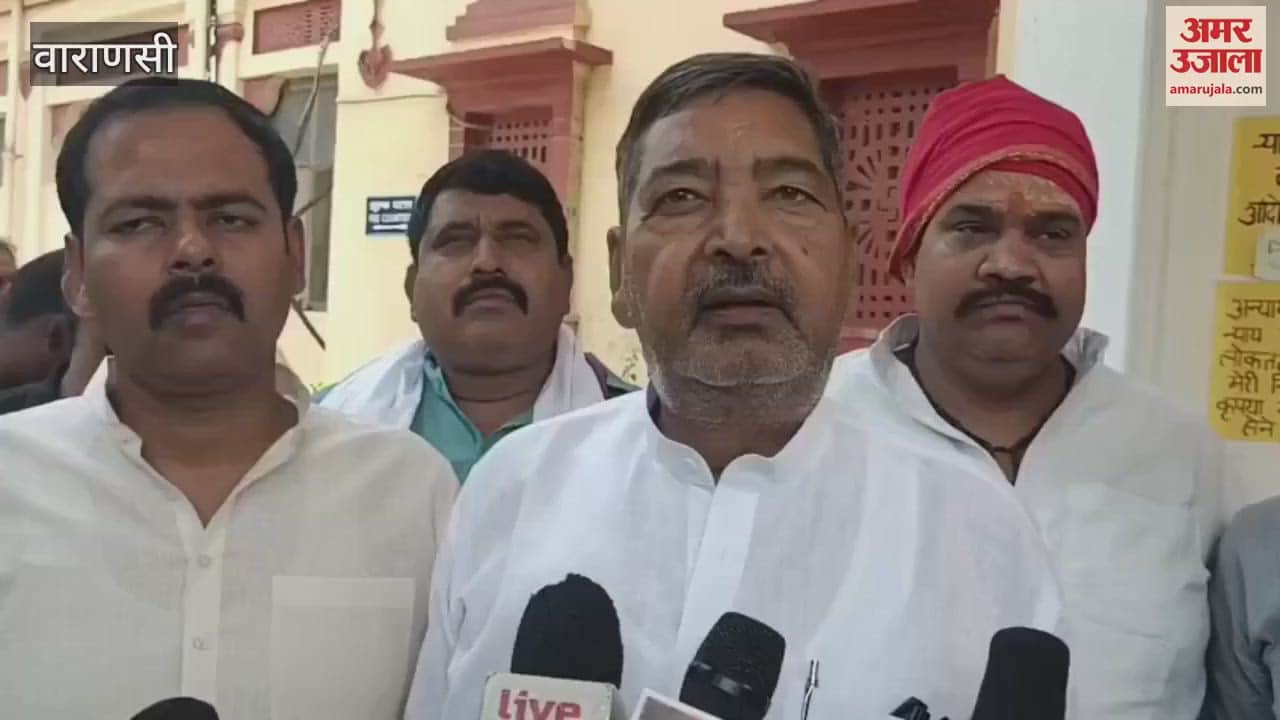 protest of Student at BHU samajwadi party MP ADM City and women organizations met