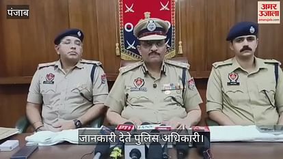 पंजाब में केंद्रीय मंत्री अमित शाह और रवनीत बिट्टू को मारने की हो रही साजिश पंजाब में केंद्रीय मंत्री अमित शाह और रवनीत बिट्टू को मारने की हो रही साजिश