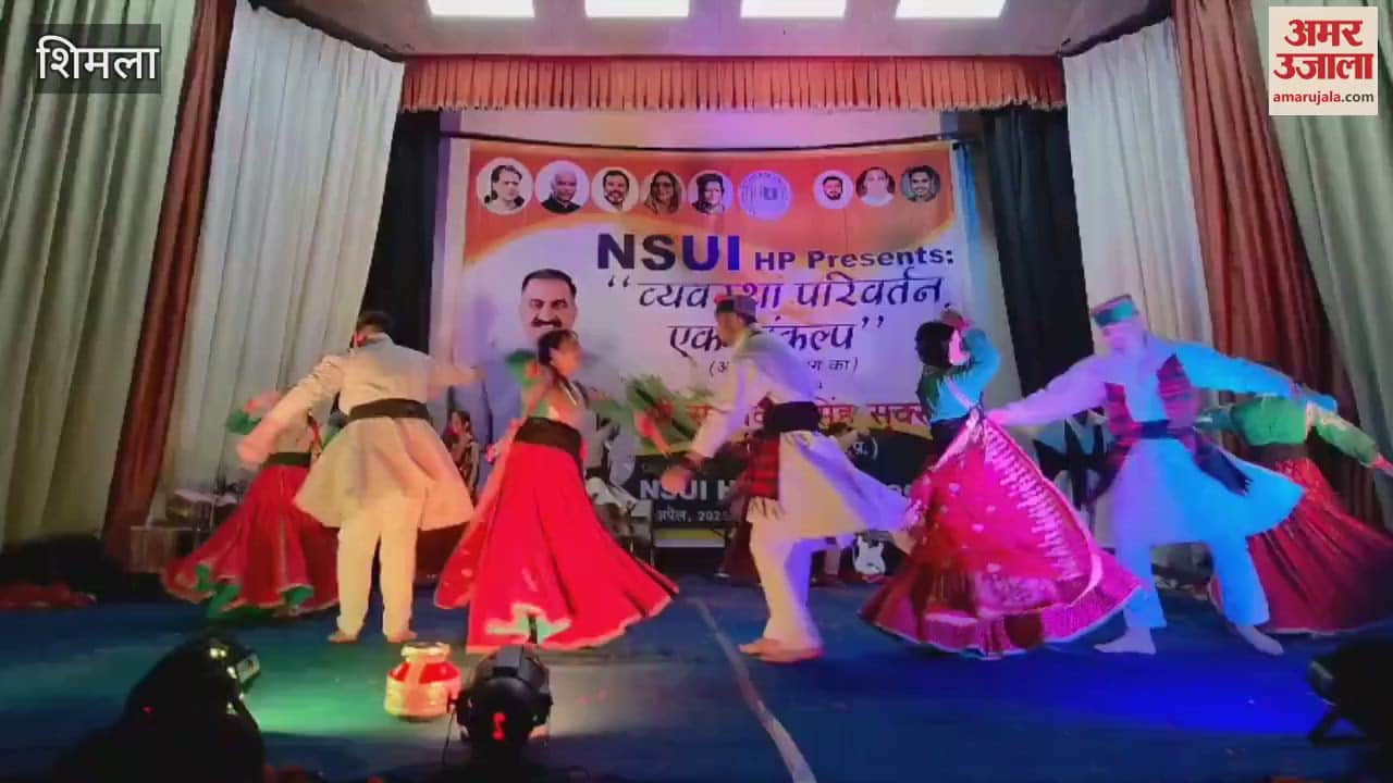 CM Sukhvinder Singh Sukhu reached the NSUI program in HPU