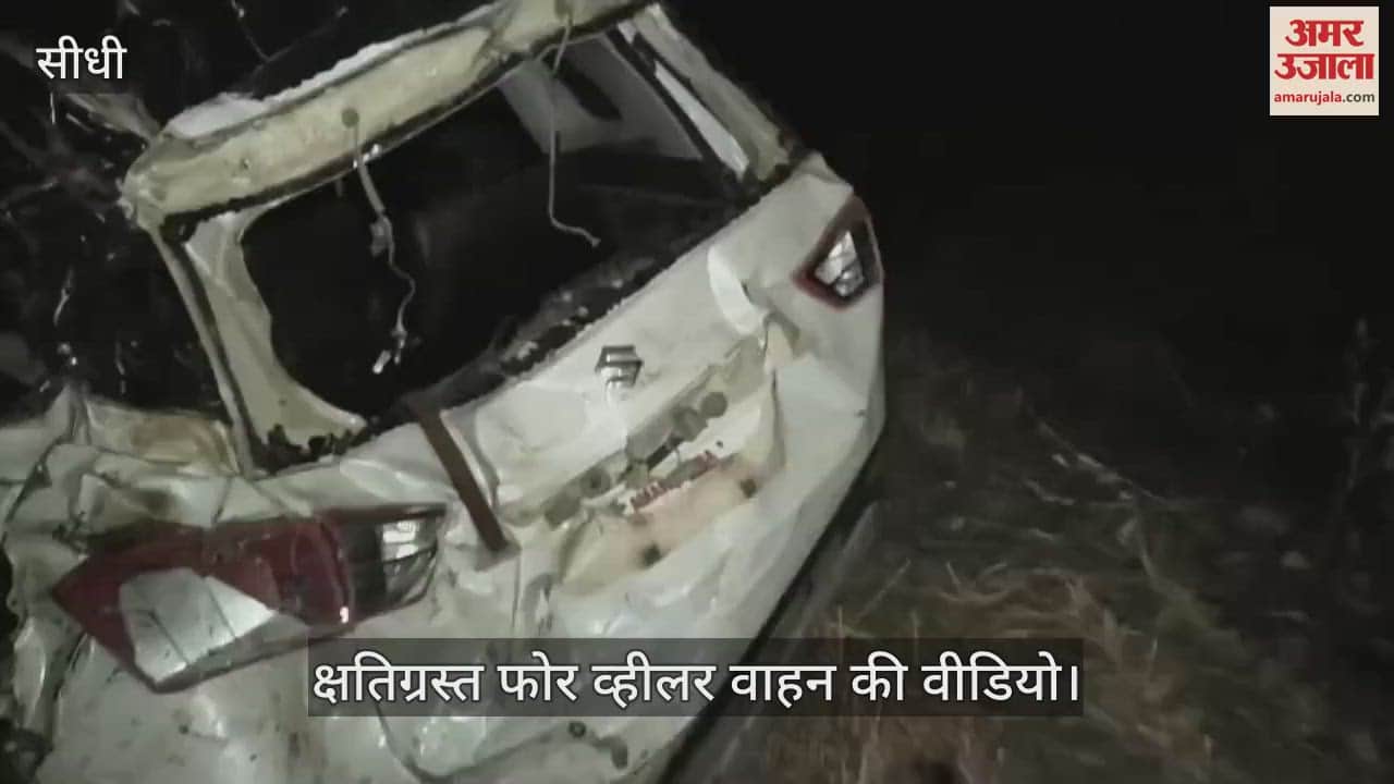 Speed became the cause of death, car lost control and overturned in the field