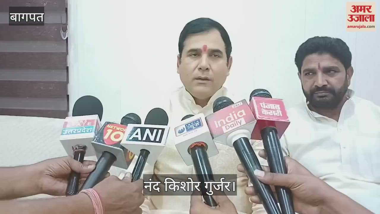 Baghpat: Nand Kishore Kishore gave a statement, he did not bring the Waqf land from Arabia by loading it on a donkey.