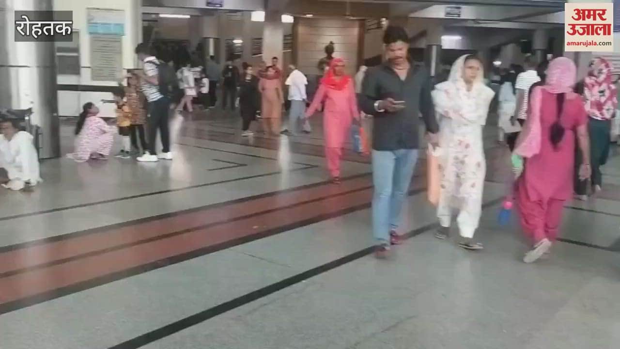 पीजीआई रोहतक में नई व्यवस्था, मरीजों के समय और पैसे की होगी बचत