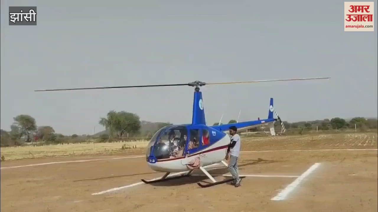 The bride descended from the sky, the helicopter became the palanquin, the village gathered to see her