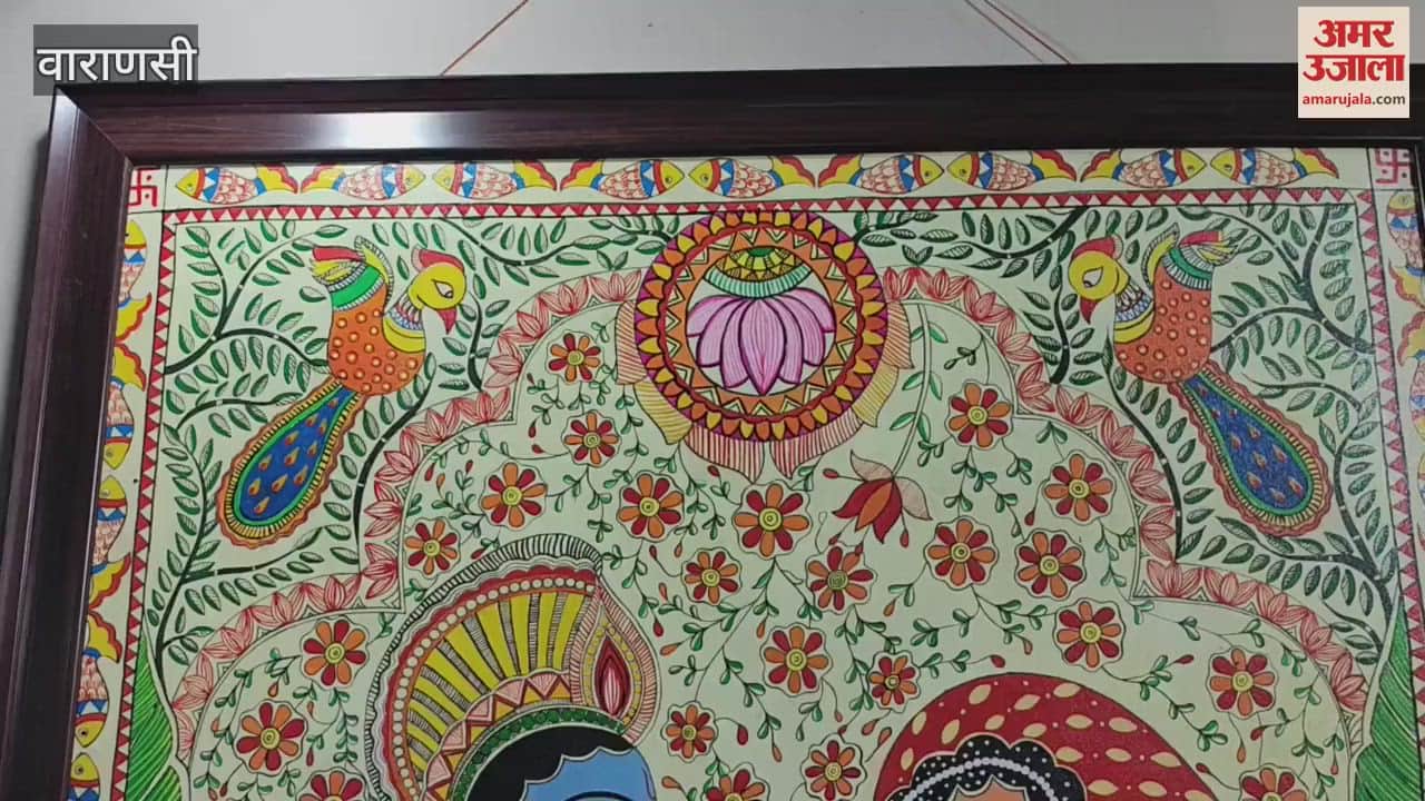 Sankat Mochan Sangeet Samaroh Madhubani Phad Painting Became An Attraction