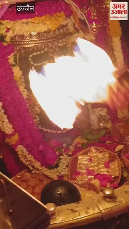 Ujjain Mahakal: Actress Rupali Ganguly reached Mahakal Darbar with her son