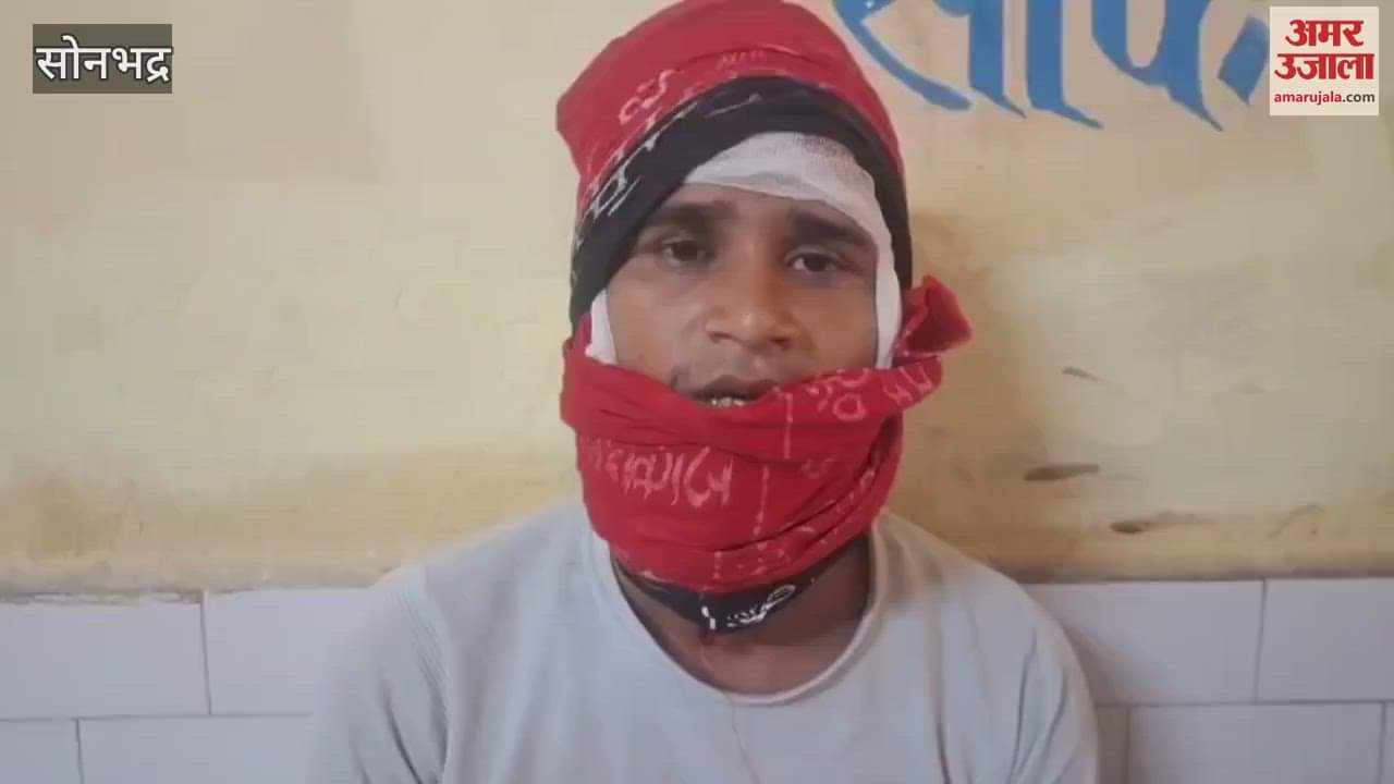 Fight over playing DJ in sonbhadra young man fell into well died three people injured