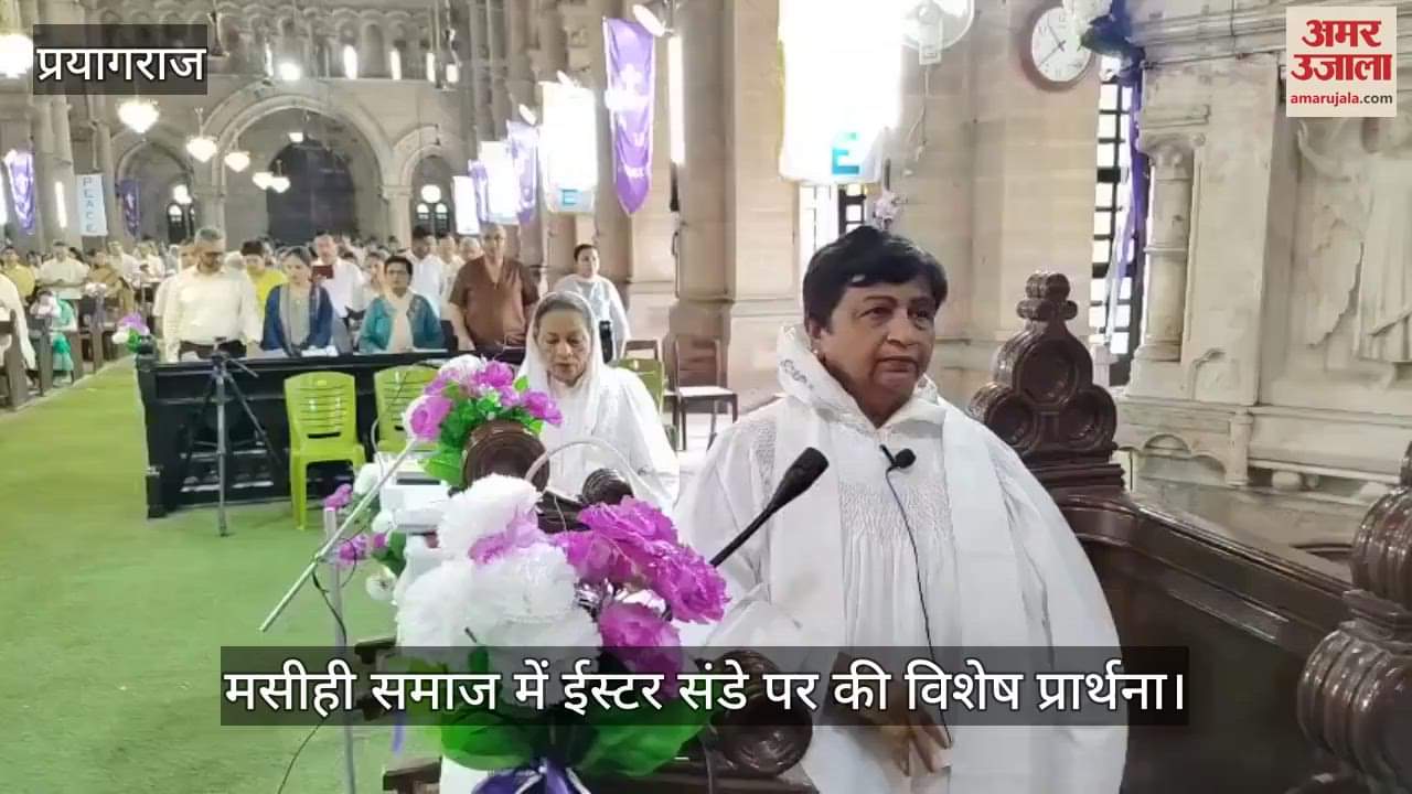 Special prayers were offered in the Christian community on Easter Sunday, people of the community gathered in the stone church