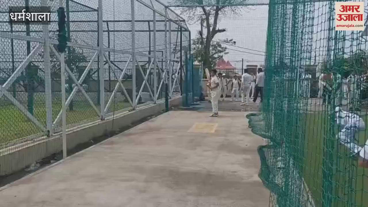 Kangra Trials for Day Academy held today at Dharamshala Cricket Stadium
