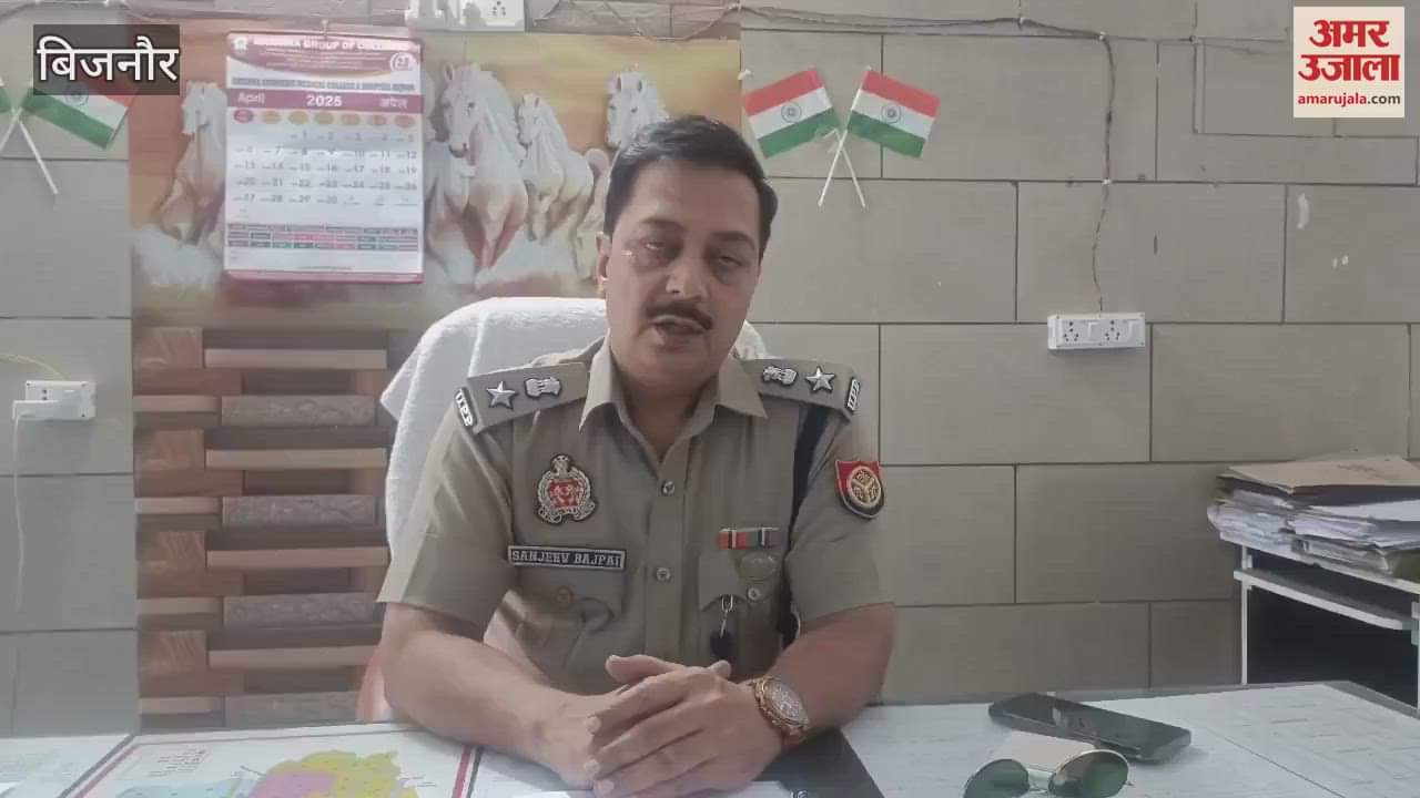 Bijnor: Ten days before the marriage, the girl was shot dead, the lover himself reached the police station after committing an act of unrequited love.