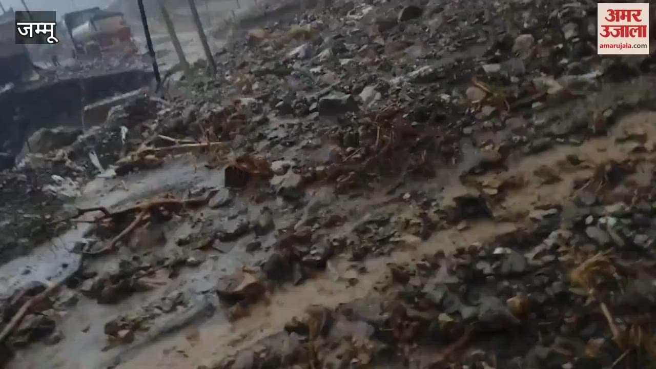 Flash flood due to heavy rain in Ramban, Jammu and Kashmir