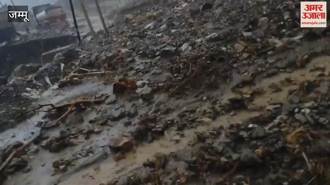 Flash flood due to heavy rain in Ramban, Jammu and Kashmir