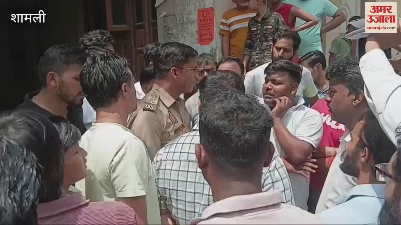 Shamli: Animal remains were lying on the roof of the house, someone informed the police.