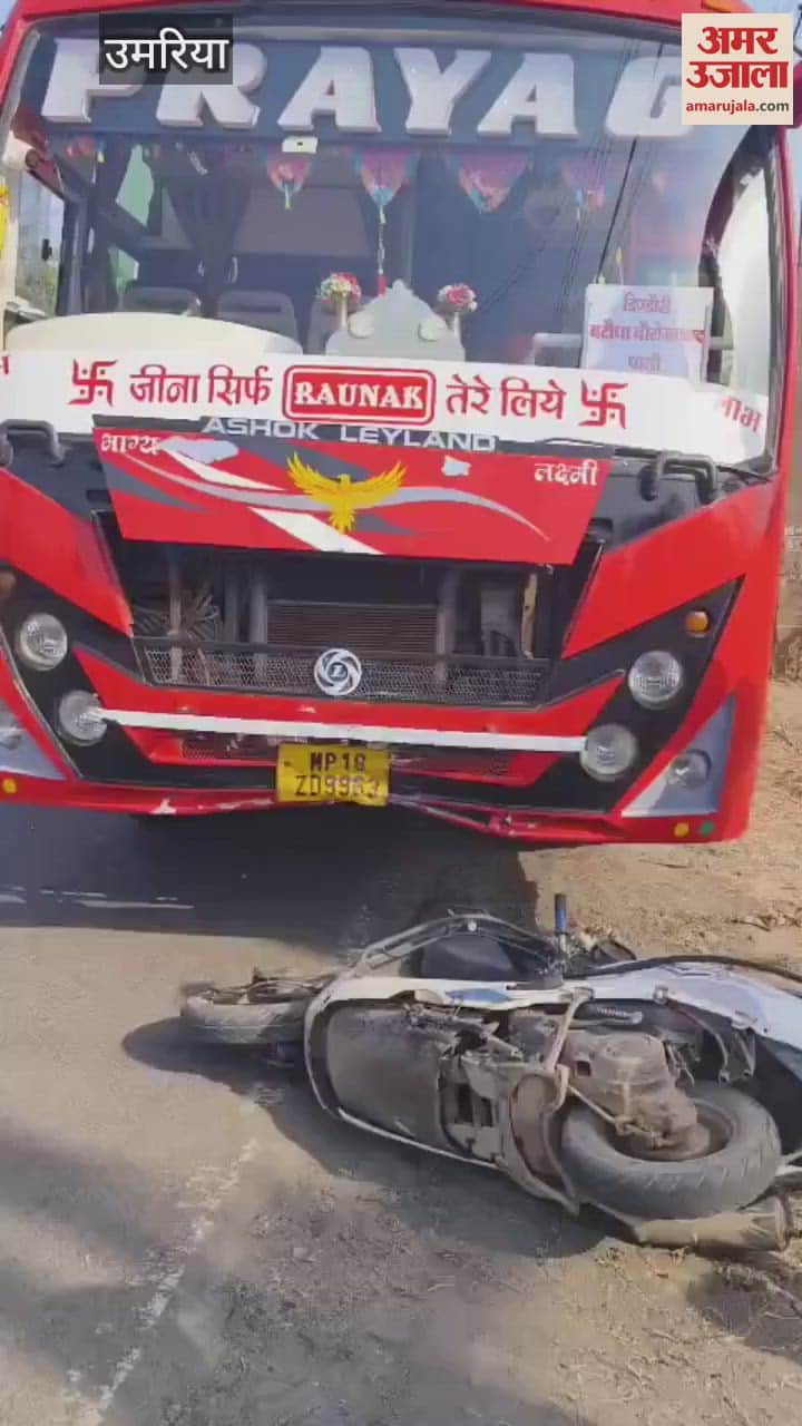 Scooty rider dies after being hit by a bus, police investigating, bus seized