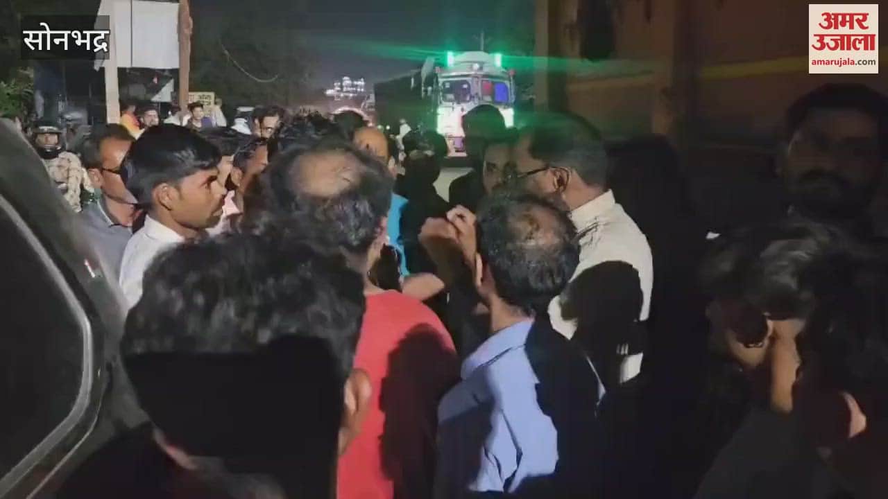 woman crushed by trailer in sonbhadra pieces of deadbody got stuck on road traffic jam on highway