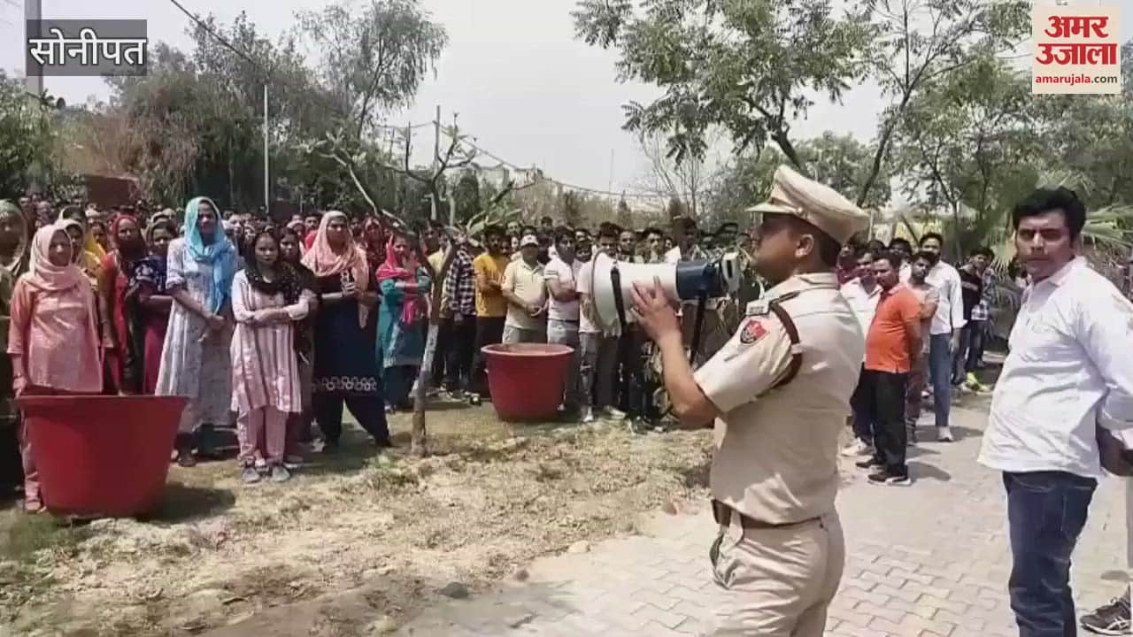 On the conclusion of fire service week in Sonipat, the fire department took out an awareness march and showed readiness by conducting a mock drill