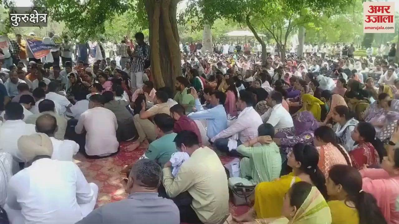 Employees from across the state staged a massive protest in Kurukshetra; Police geared up to gherao CM's residence