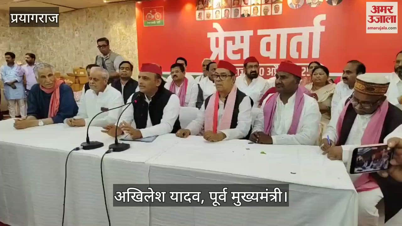 Akhilesh Yadav said: BJP is expert in hiding the truth and spreading lies, the entire government is running on propaganda