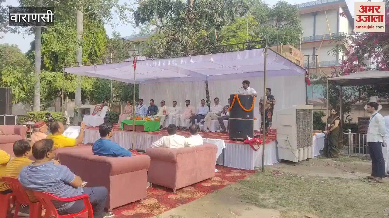 Environment lovers gather Harit Sangam resolve to make earth pollution free