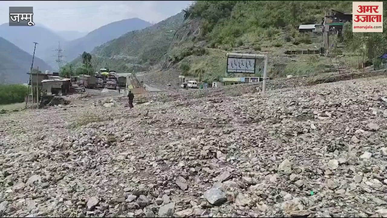 Three people died due to heavy rain and hailstorm in Ramban
