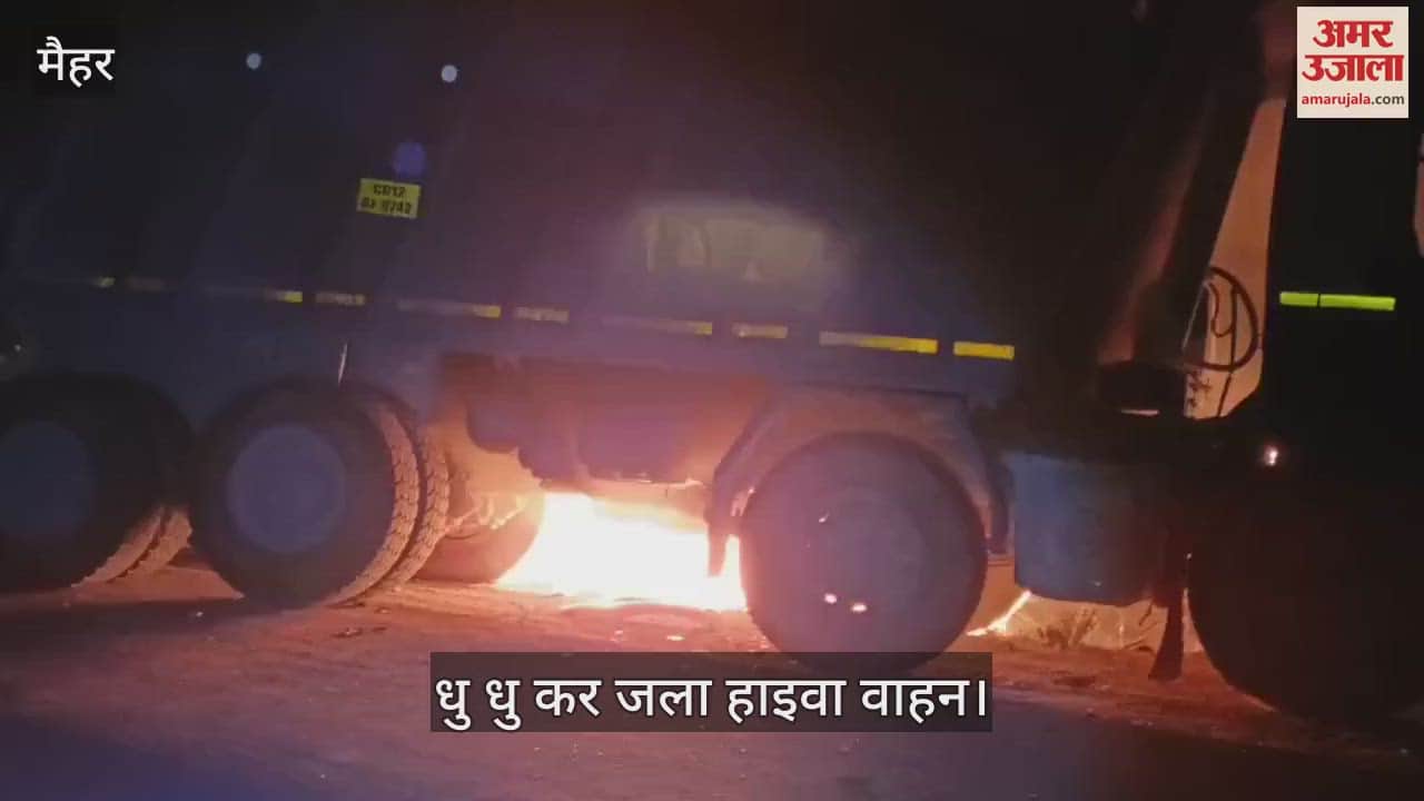 Hiva hit the car, angry people set the Hiva vehicle on fire