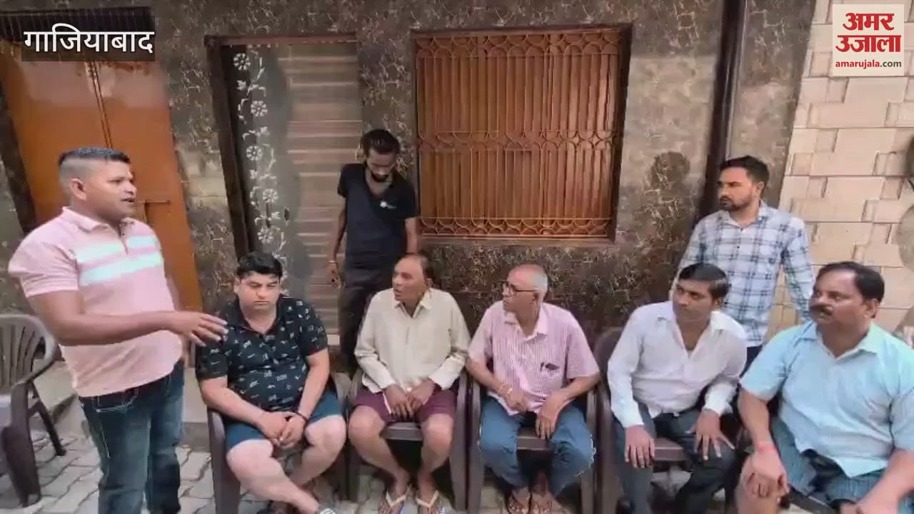 People telling their problems in Amar Ujala Samvad in ghaziabad