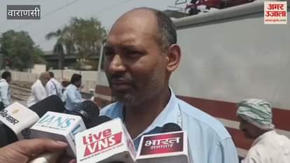 Railways Loco Pilot Files Case Against Wife And Brother-In-Law Over Blue Drum Threat In Varanasi